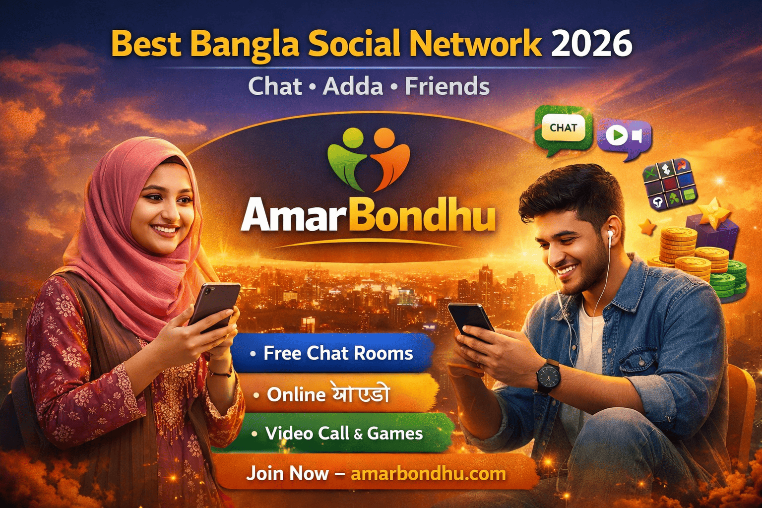 Best Bangla Social Network in 2026 – AmarBondhu image